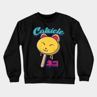 Catsicle Ice cream popsicle Crewneck Sweatshirt